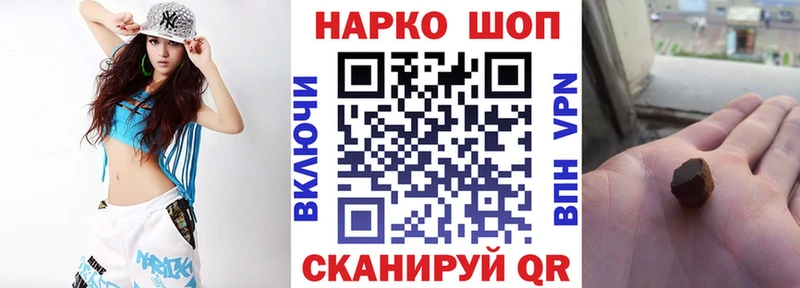 Наркота Нижняя Тура КОКАИН Меф Alpha-PVP Марихуана