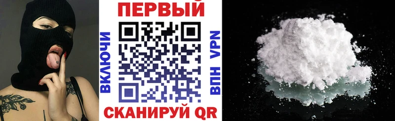 АМФЕТАМИН 97%  купить наркоту  Нижняя Тура 