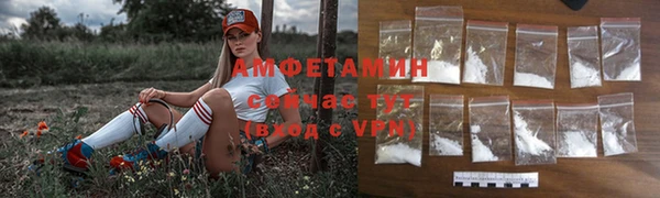 не бодяженный Абдулино