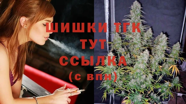 не бодяженный Абдулино