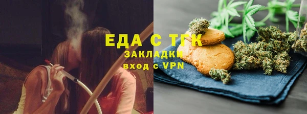 не бодяженный Абдулино