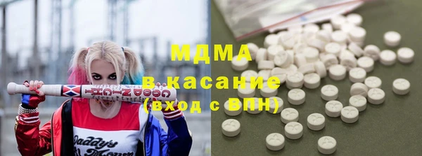 каннабис Алексин