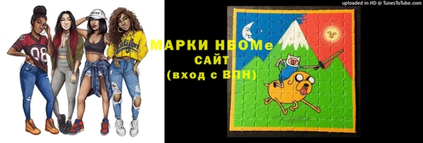 не бодяженный Абдулино