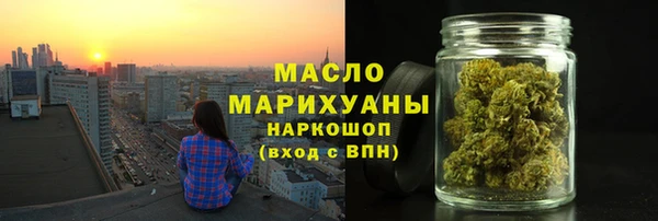 трава Абинск