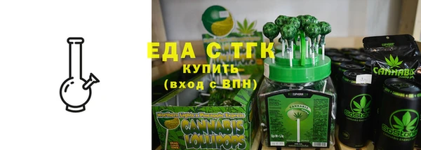 не бодяженный Абдулино