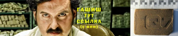 не бодяженный Абдулино