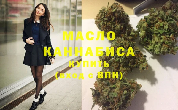 не бодяженный Абдулино
