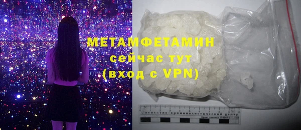 не бодяженный Абдулино