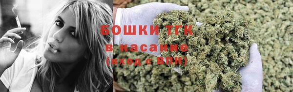 трава Абинск