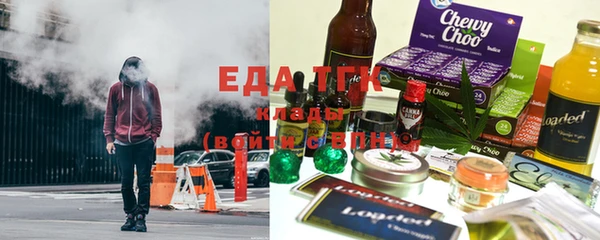 трава Абинск