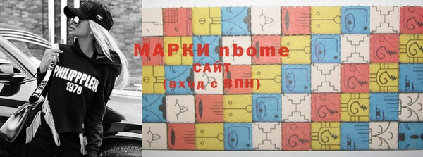 не бодяженный Абдулино
