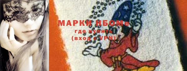 не бодяженный Абдулино