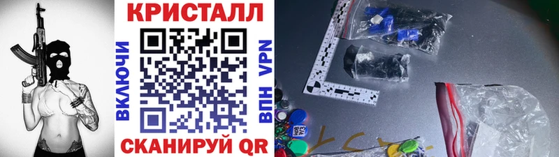 наркошоп  нарко площадка как зайти  Первитин мет  Нижняя Тура  мега ссылка 