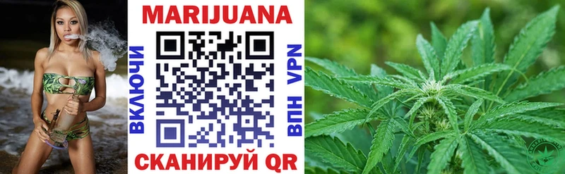 дарк нет формула  Нижняя Тура  Марихуана Ganja 